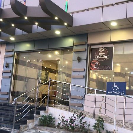 Narjess Jazan Furnished Hotel Kültér fotó