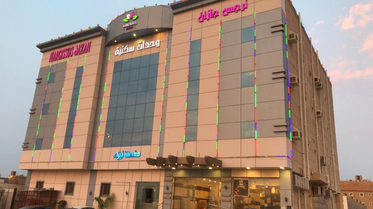 Narjess Jazan Furnished Hotel Kültér fotó