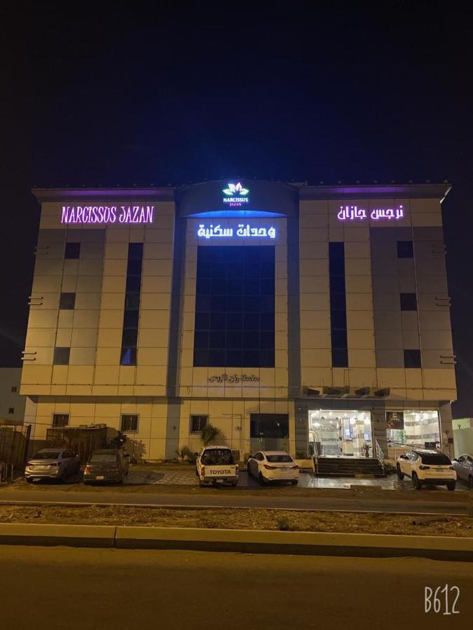 Narjess Jazan Furnished Hotel Kültér fotó