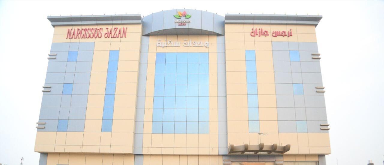 Narjess Jazan Furnished Hotel Kültér fotó